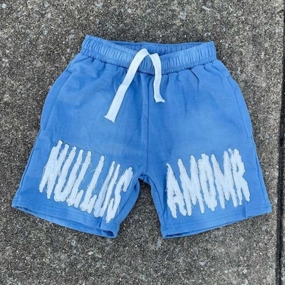 الاسم