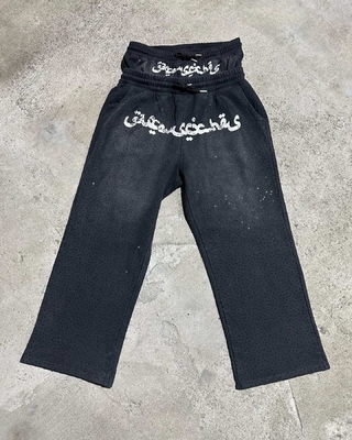 الاسم