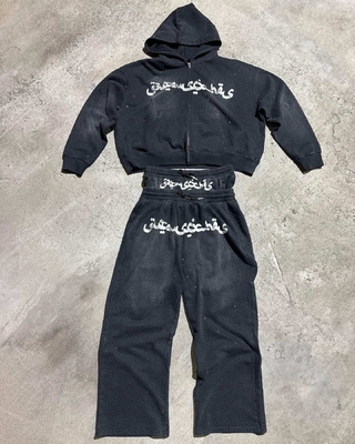 الاسم