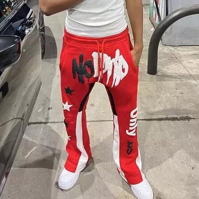 الاسم
