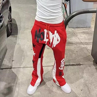 الاسم