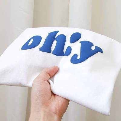 الاسم