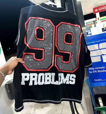 الاسم